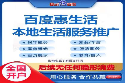 知乎信息流广告投放效果显著的案例剖析