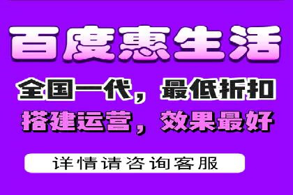 探索sem代运营机构的成功之路：以实际案例为鉴